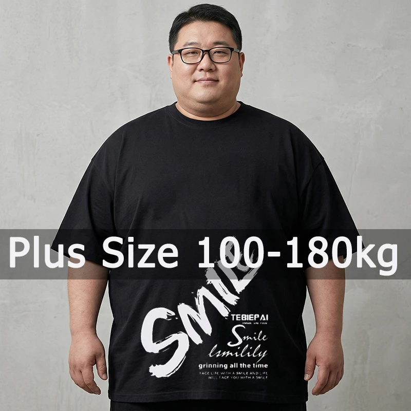 Camiseta estampada para hombre de talla grande, camisetas negras de 110-180 kg, 5XL, 6XL, 7XL, camisetas holgadas de algodón, ropa de talla grande para hombre, 플러스 크기 티셔츠
