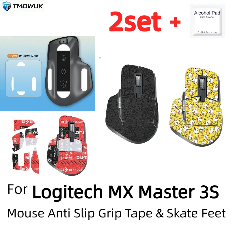 2set/1set Premium Full Cover Sweat Absorbent Anti Slip Grip Tape Skate Feet For Logitech MX Master 3 / 3SOffice Gaming