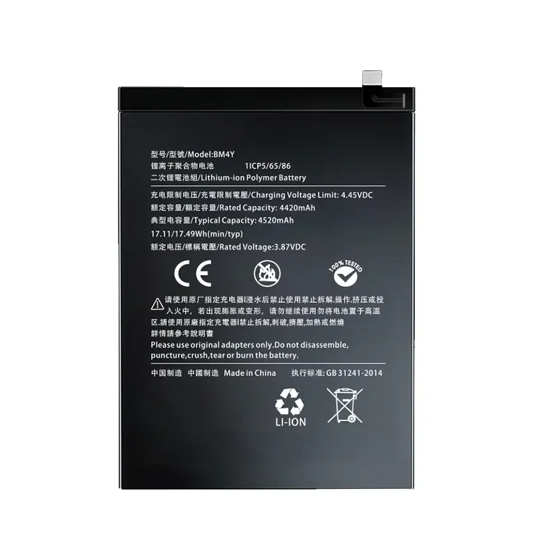 BM4Y Battery For Redmi K40 Replacement Large Capacity Polymer Lithium Ion Mobile Phone Battery