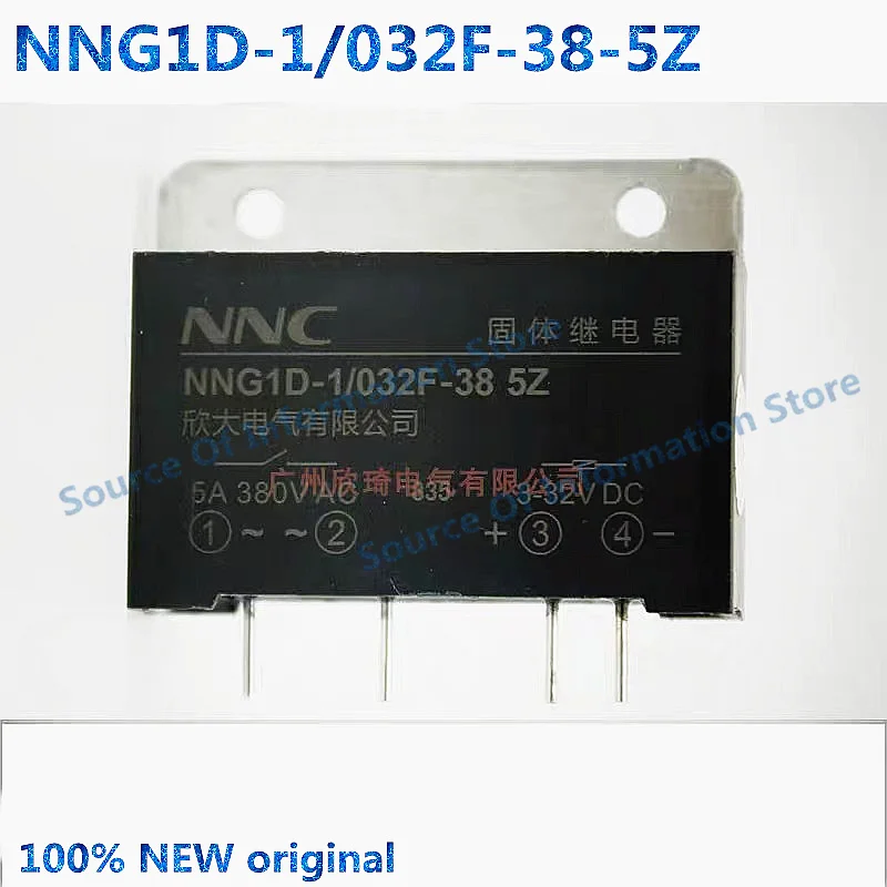 5Pcs NNG1D-1/032F-38-5Z 5A Solid State Relay SSR-5DA Circuit Board PCB 100% New