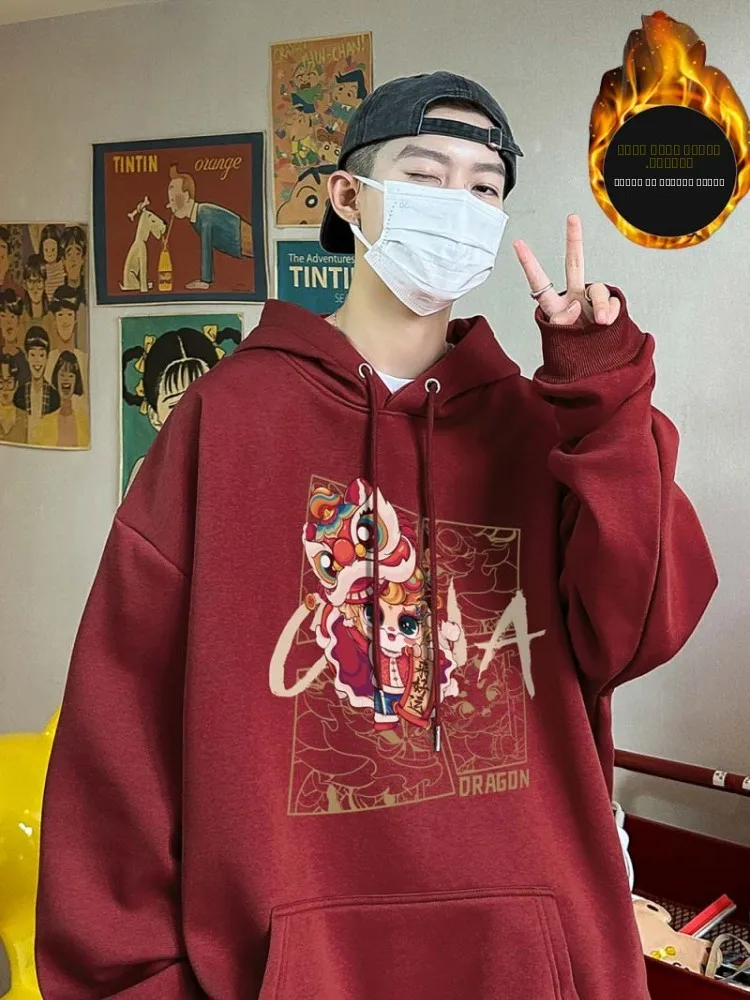 

Thickened Fleece Hoodie Men's Autumn Winter Casual Loose American Style Heavyweight Hooded Jacket Boys Clothes