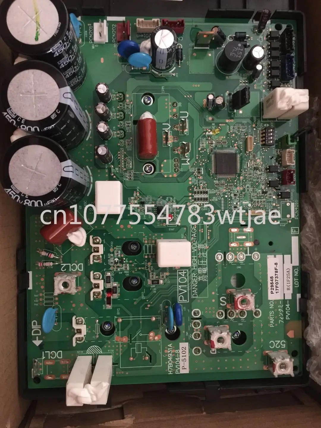 

Applicable to the original brand new power modules 17F07378F and H7B04931A of Hisense Hitachi central air conditioning