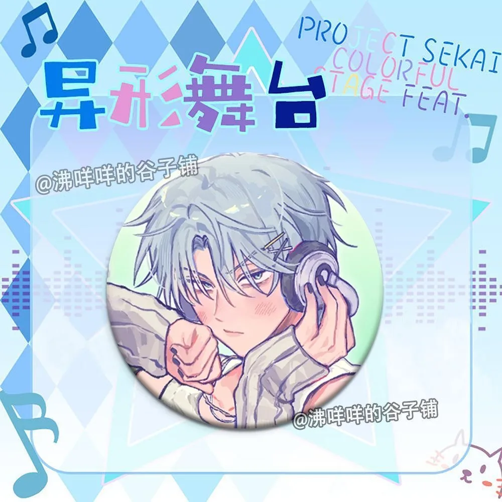 

AKEBSTAGE Чужой сценический бар для пары, окружающая брошь для украшения новогоднего и весеннего фестиваля, значок, пакет от боли, просо