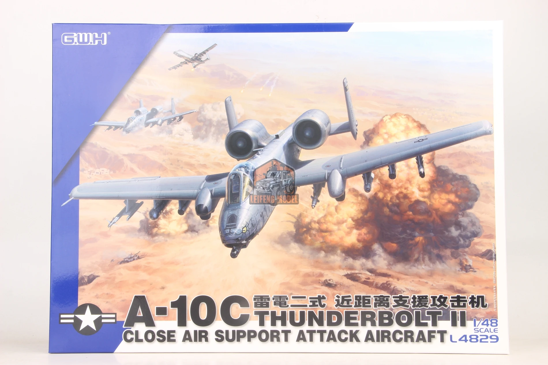 

Great Wall Hobby L4829 1/48 A-10C Thunderbolt II Model Kit