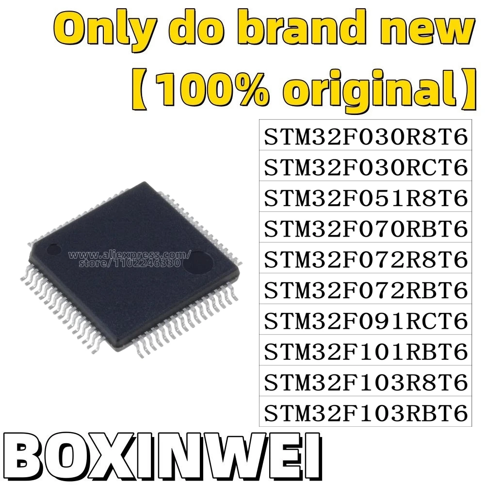 10PCS STM32F030R8T6 STM32F030RCT6 STM32F051R8T6 STM32F070RBT6 STM32F072R8T6 072RBT6 STM32F091RCT6 101RBT6 103R8T6 STM32F103RBT6