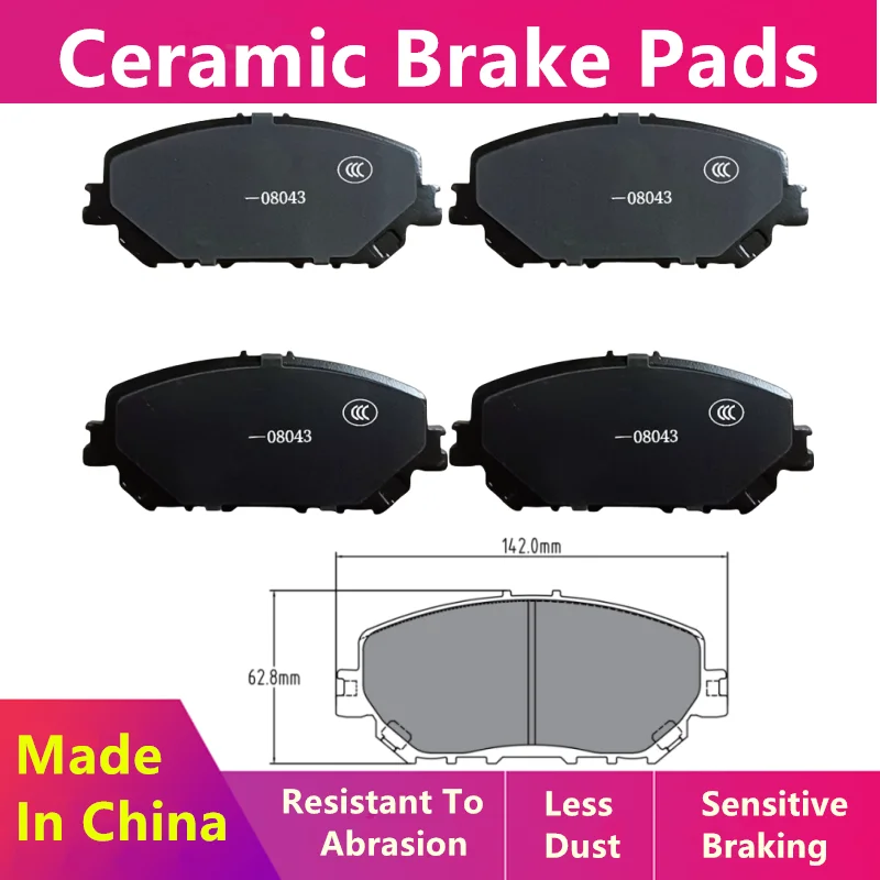 Front Brake Pads-08043 For Nissan X-Trail (T33) Qashqai (J12) Auto Parts  D10606RR0A