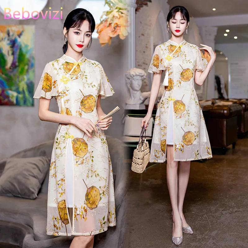 

2024 Summer New Elegant and Pretty Women's Dresses Qipao Chinese Style Cheongsam Evening Dresses Hanfu