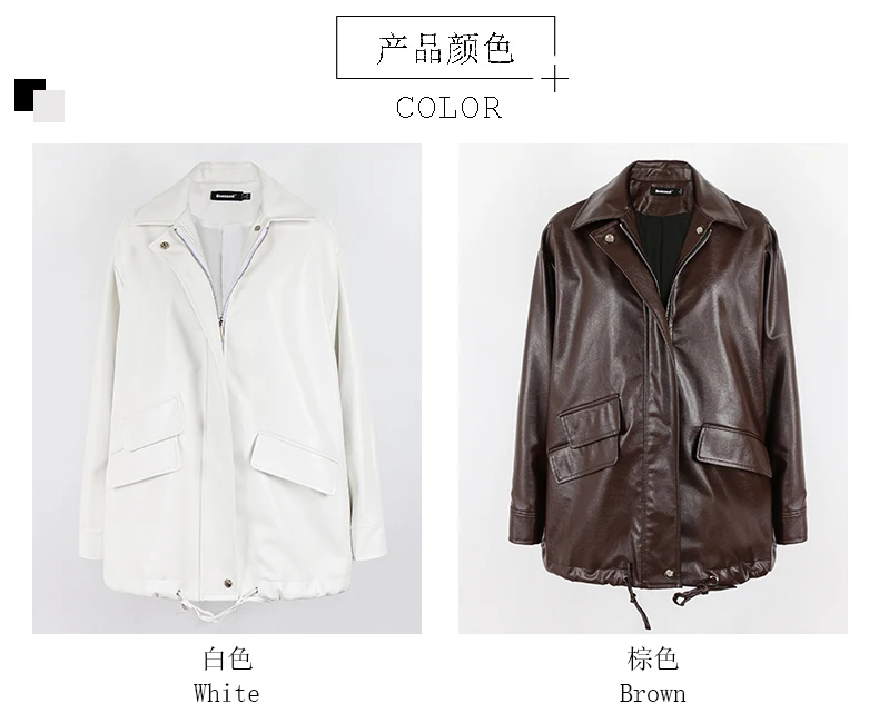 Lautaro Spring Autumn Oversized Casual Waterproof Black Soft Pu Leather Jacket Women with Drop Shoulder Long Sleeve Fashion 2022