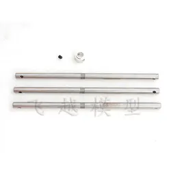 Tarot Helicopter Parts 450 Main Shaft 116mm TL1011-01