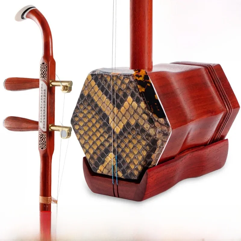 erhu-professionale-di-livello-esecutivo-per-principianti-realizzato-in-palissandro-antico-marca-yuming-forma-esagonale-proveniente-da-shandong