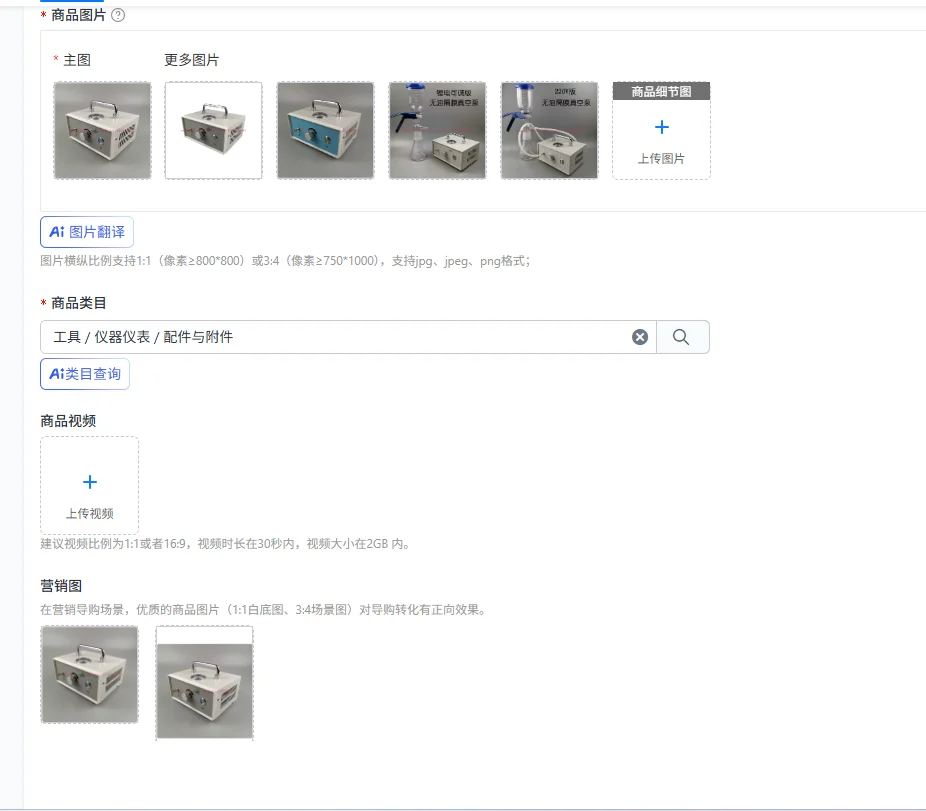Oil-free miniature diaphragm vacuum pump small air extraction adjustable positive and negative pressure filtration device
