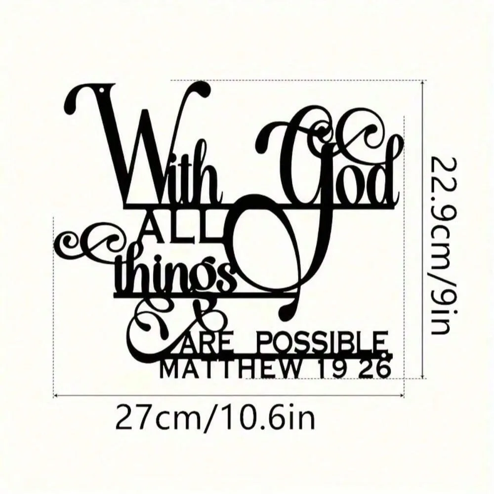 Bible Matthew Verse Metal Wall Decor Inspirational Rustproof Waterproof Durable Modern Home Bedroom Bathroom Iron Hanging Unique