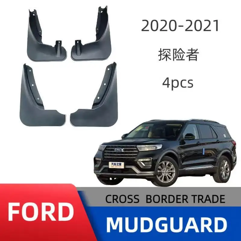 

Suitable for 20-21 Ford Explorer car tire fender off-road modified car accessories without drilling installation