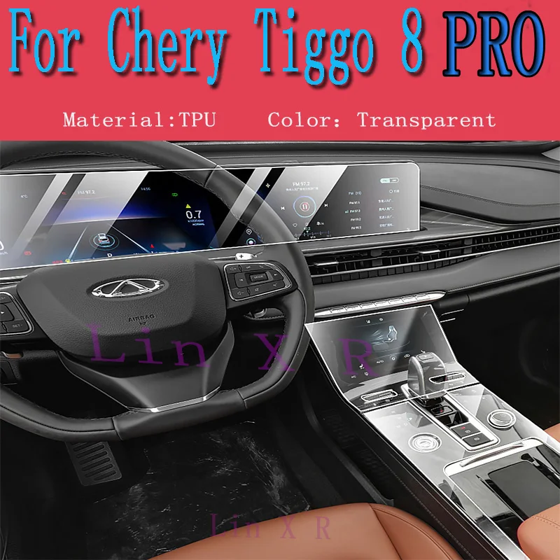 

Car Accessories For Chery Tiggo 8 Pro MAX Center Console Protective Film Gearbox Panel Sticker Anti-scrath Protection 2022 2023