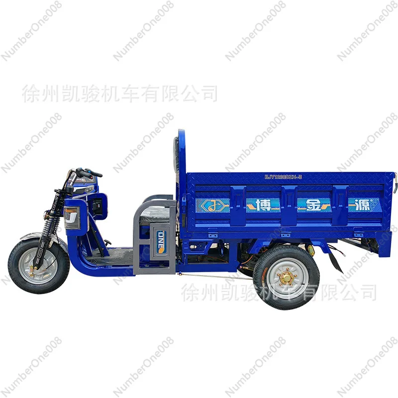 

Electric Three-Wheeled Vehicle Heavy Duty Cargo Agricultural Tricycle