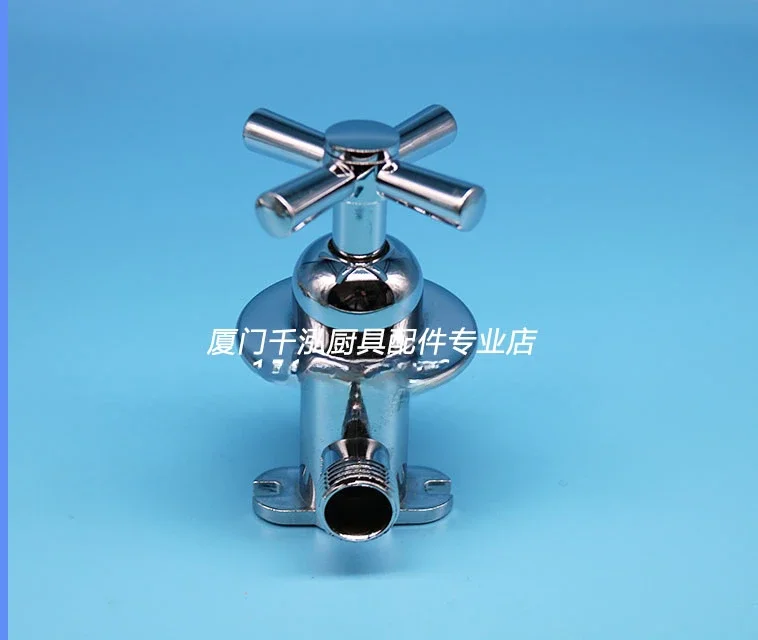 Hetai Power Flame McFerrirello Stove Frying Stove Water Valve Insert Water Inlet Valve Ball Valve