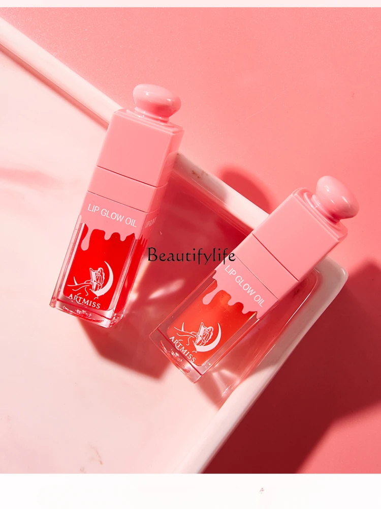 Yuguang-Moisturizing Lip Gloss, Hydrating Base, Moisturizing and Nourishing, Water Light