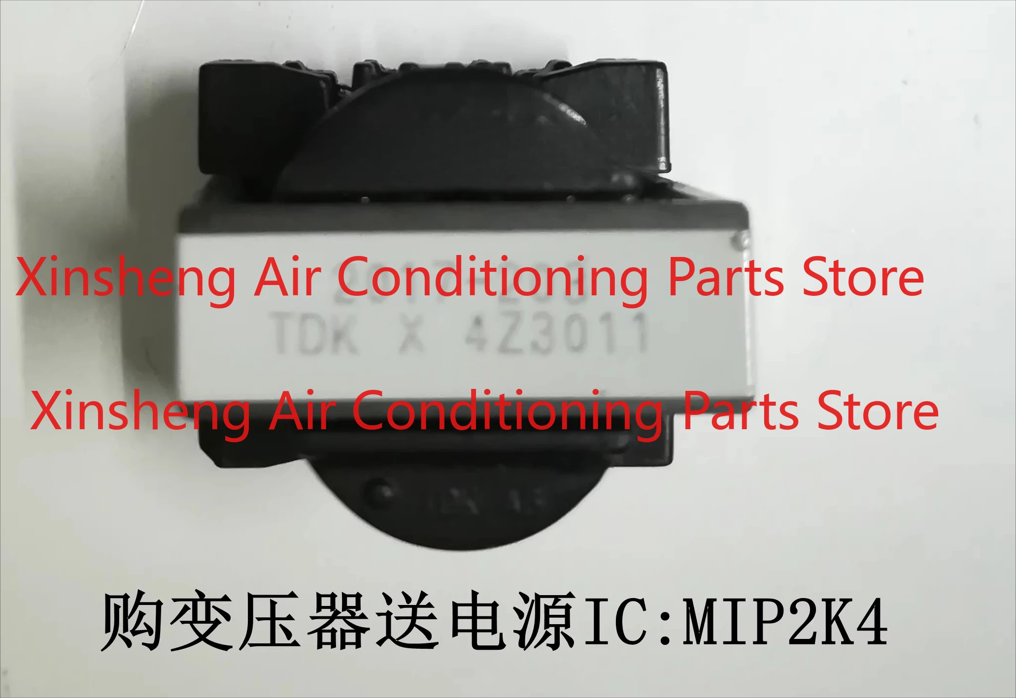 Suitable for Mitsubishi Electric inverter air conditioner main board WM00B363B switching power supply transformer 2017-203