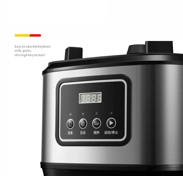 ماكينة تصنيع حليب فول الصويا التجارية المنزلية 220 فولت 10 لتر 22 لتر، تسخين، خالية من الخبث، خالية من الفلتر، طحن وغليان، ريفي عالي السعة