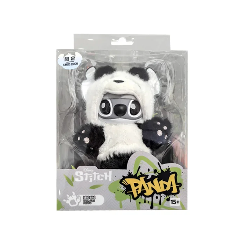 2025 جديد Miniso ديزني غرزة الباندا النسخة الصينية المنطقة المحدودة أنيمي الشكل المنقولة لعبة من الفينيل سطح المكتب حلية المفاتيح #5
