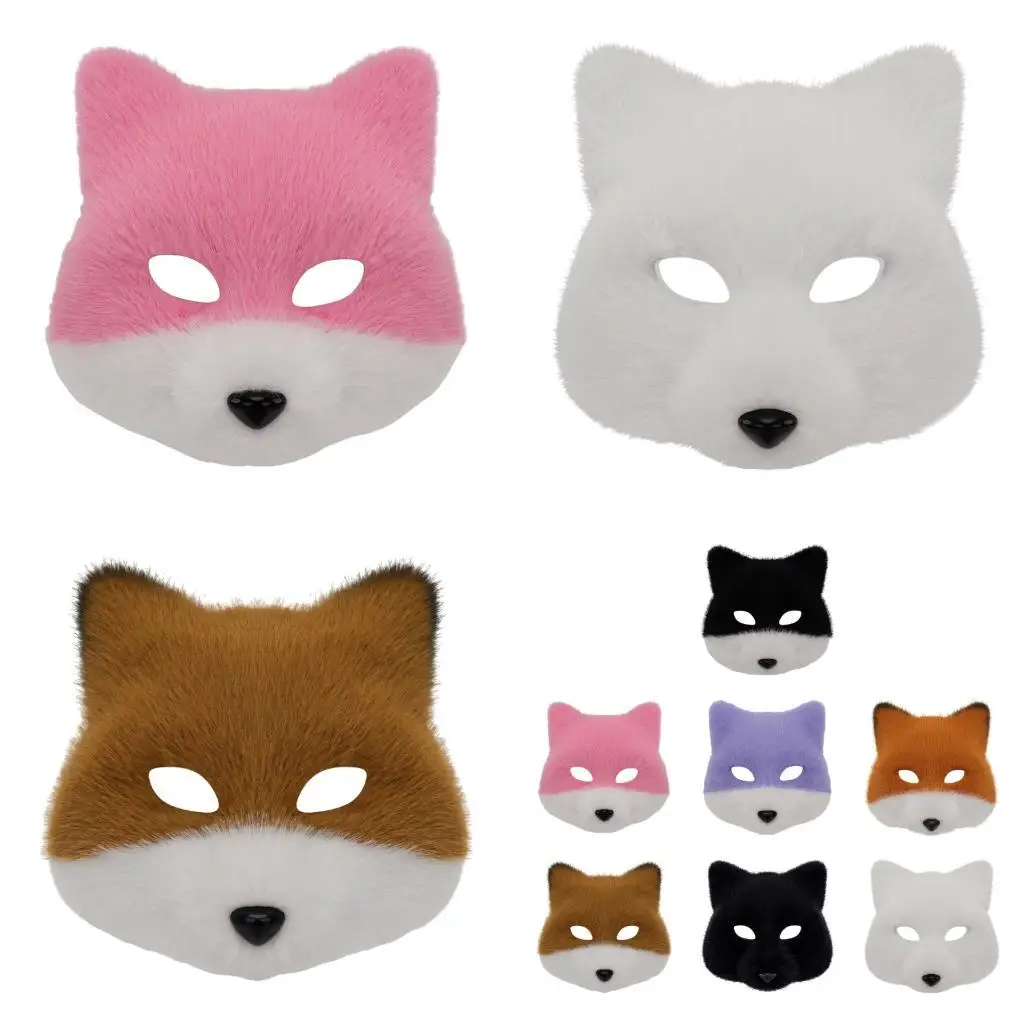 

R1WE Animal Foxes волчья маска кошки наполовину маска Eyemask Cosplay Costume Halloween