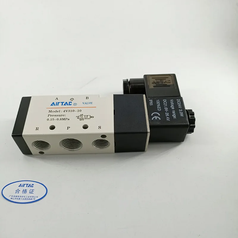 Original Yadeke two-position five-way solenoid valve 4V300 series 4V31010A 4V31010B