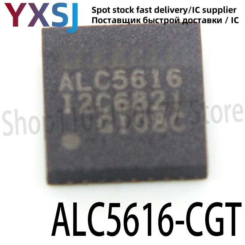 5Piece ALC5616-CGT …