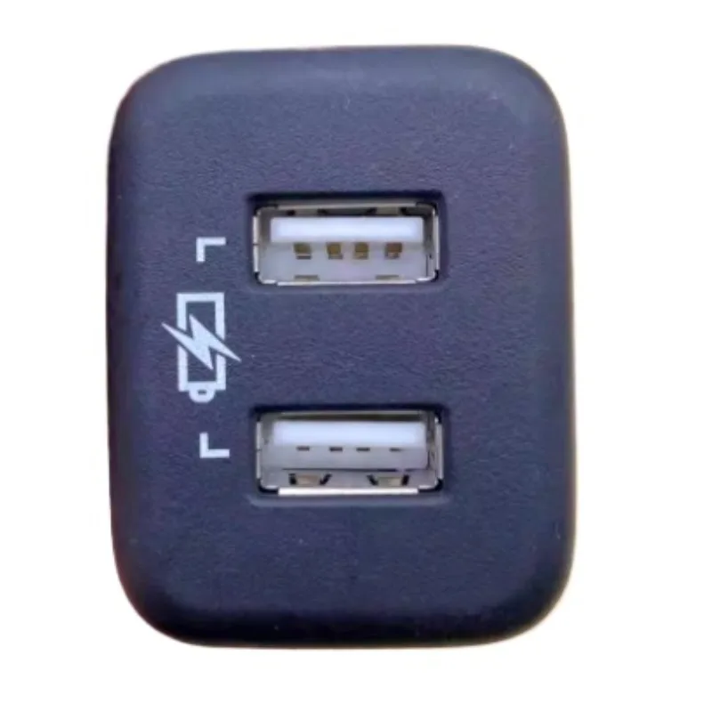 

Rear Row Dual USB Charging Port for Buick Regal Lacrosse 2017-2023 Envision GL8 for Chevrolet Malibu XL Equinox