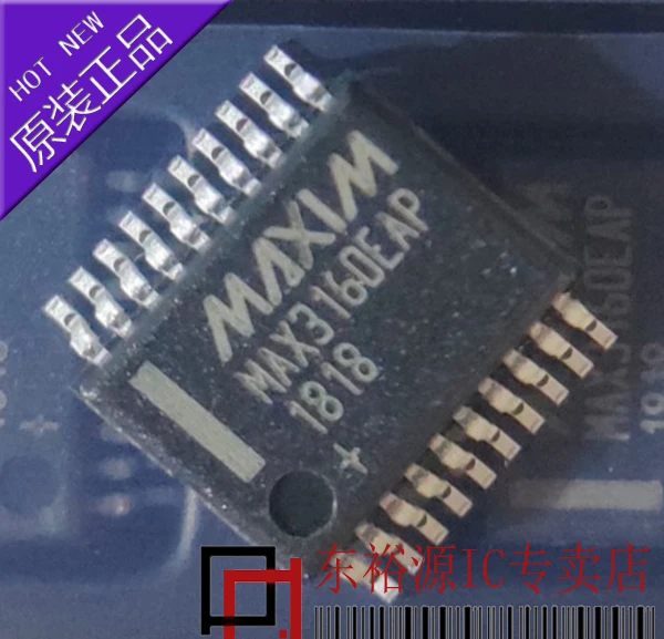MAX3160EAP SSOP20    10PCS