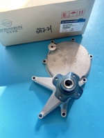 Genuine Cooling Fan Brkt Assy 6652000428 For Ssangyong Actyon Kyron Rexton Actyon Sports Rodius/Stavic