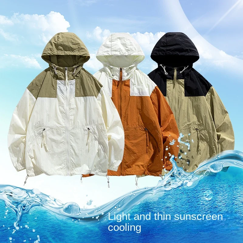 

2023 New Sunscreen Suit for Men In Summer, Light and Thin, Breathable, Icy and Cool Skin Suit with Loose Hood for Cycling Men