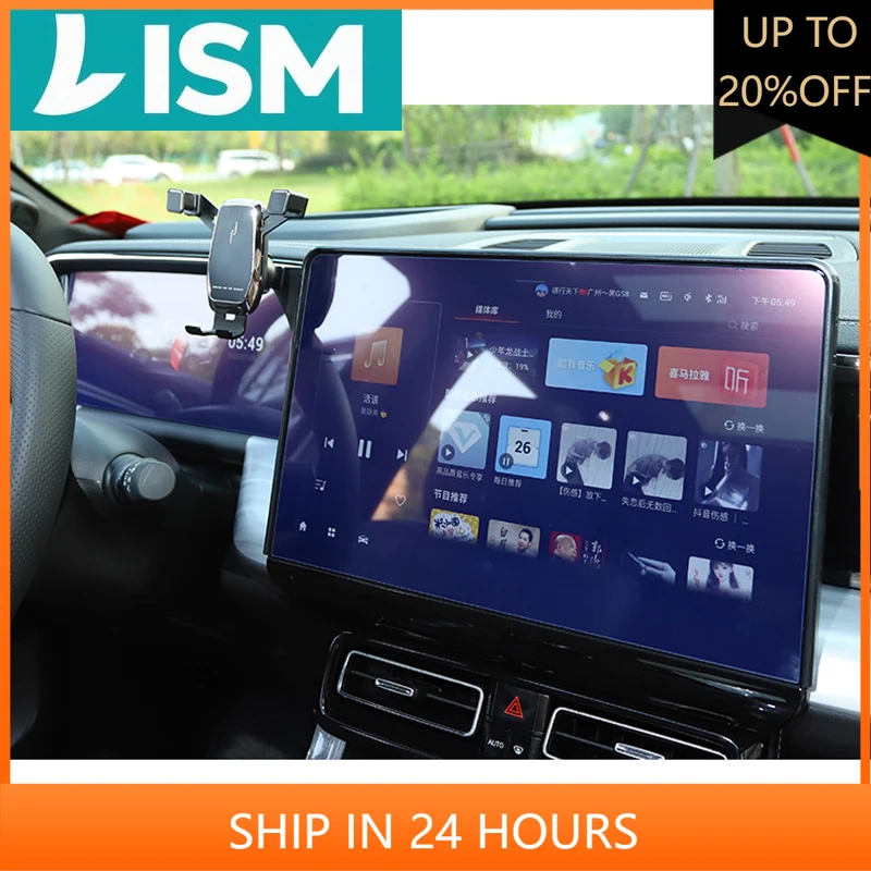 NEW1 For Trumpchi G… - image