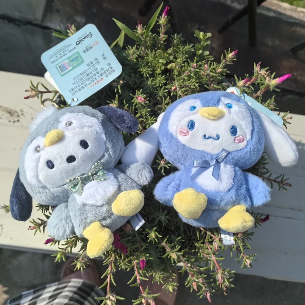 

Sanrio Pochacco Cinnamoroll Cartoon Plush Keyrings Girls Lovely Bag Backpack Cars Plush Pendant Cute Stuffed Keychain