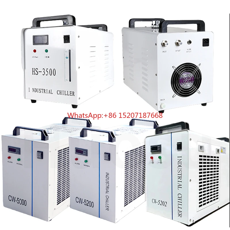 Industrial chiller CW3000 CW3500 CW5000 CW5200 for CNC engraving machine light  equipment water chiller pump