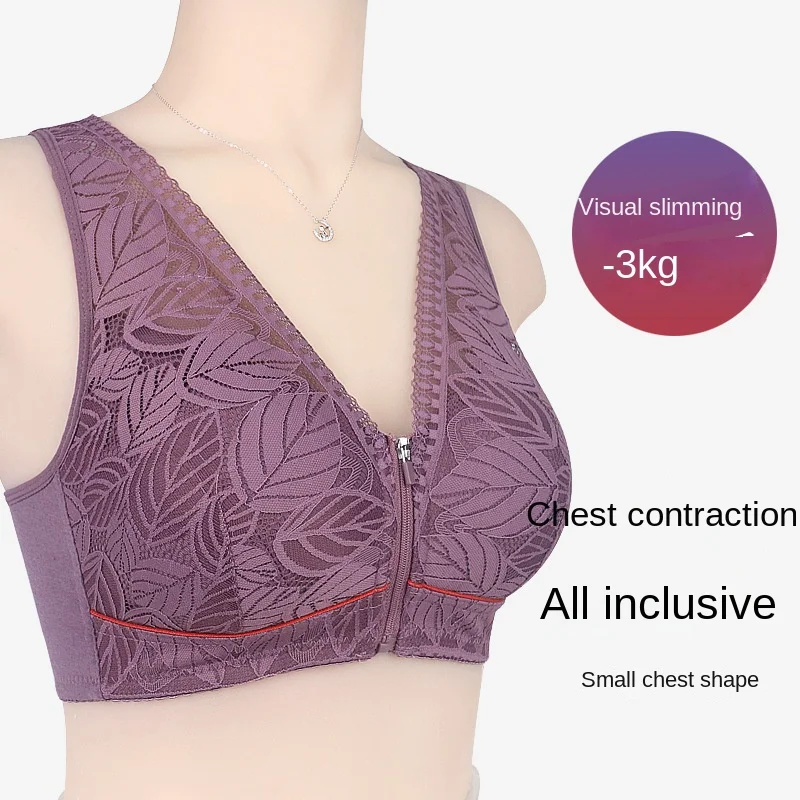 Soft Cotton Cup Front Zipper Underwear Women\'s Wireless Vest Lace New Large Size Bra push up bra  bra front open