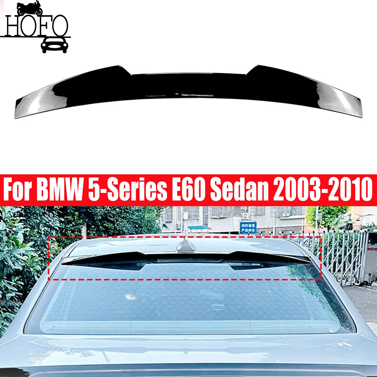 

For BMW 5-Series E60 Sedan 2003-2010 Car Rear Trunk Roof Spoiler Lip Tail Wing Fixed Splitter Body Kit Tuning Accessories