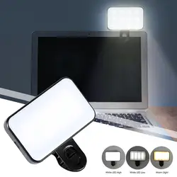 Multifunctional Adjustable Brightness Portable Selfie Phone Mobile Lamp Lamp Broadcast Fill Computer Live Video Light Vlog C9V7