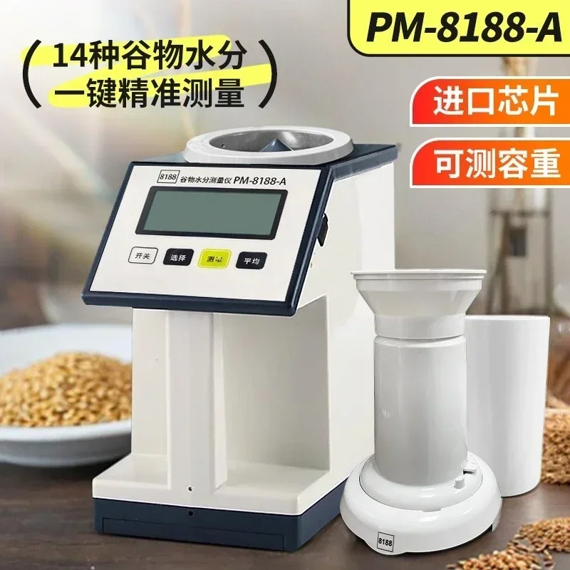 Grain moisture meter, corn water meter, humidity detector