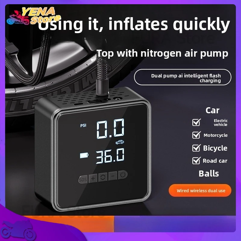 

19-cylinder car tires, air compressor, air battery, wireless car pump, portable tire inflator, LED safety light