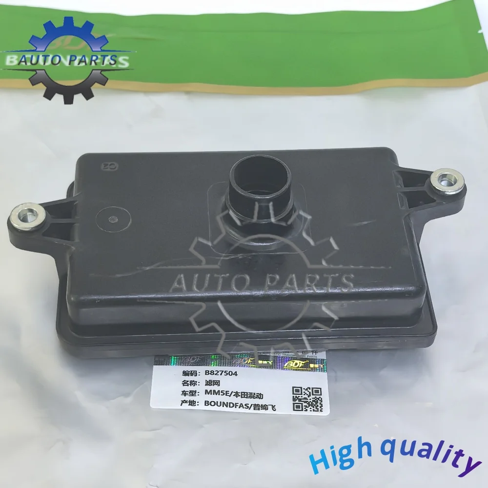 

MM5E Brand New Auto Filter for Honda Hybrid Car Parts