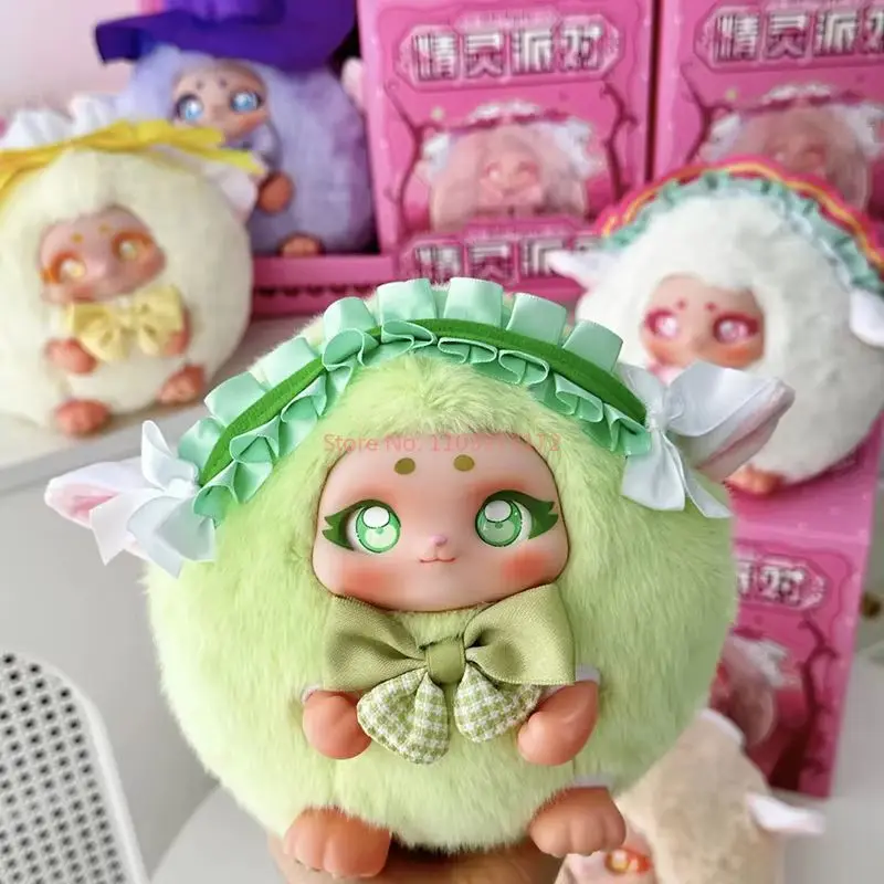 Xing bang ガーデンエルフパーティーブラインドボックスペンダントブラインドボックストレンディなおもちゃ人形キーホルダーアクセサリークリスマスギフト女性のための