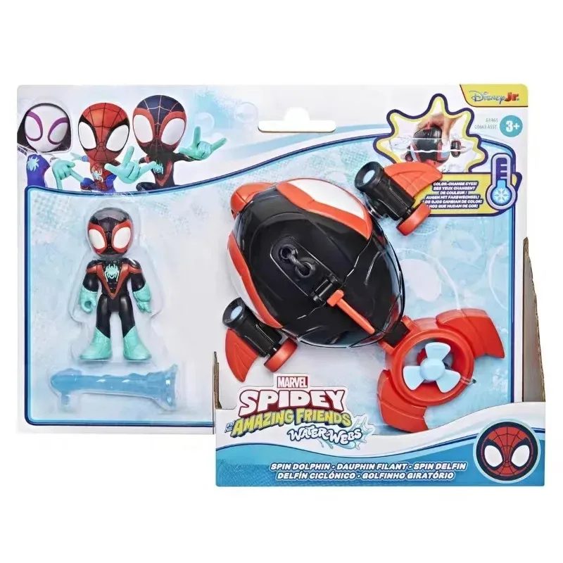 Nuova collezione di regali per bambini di Spider-Man Mobile Action Figure Cute Cartoon