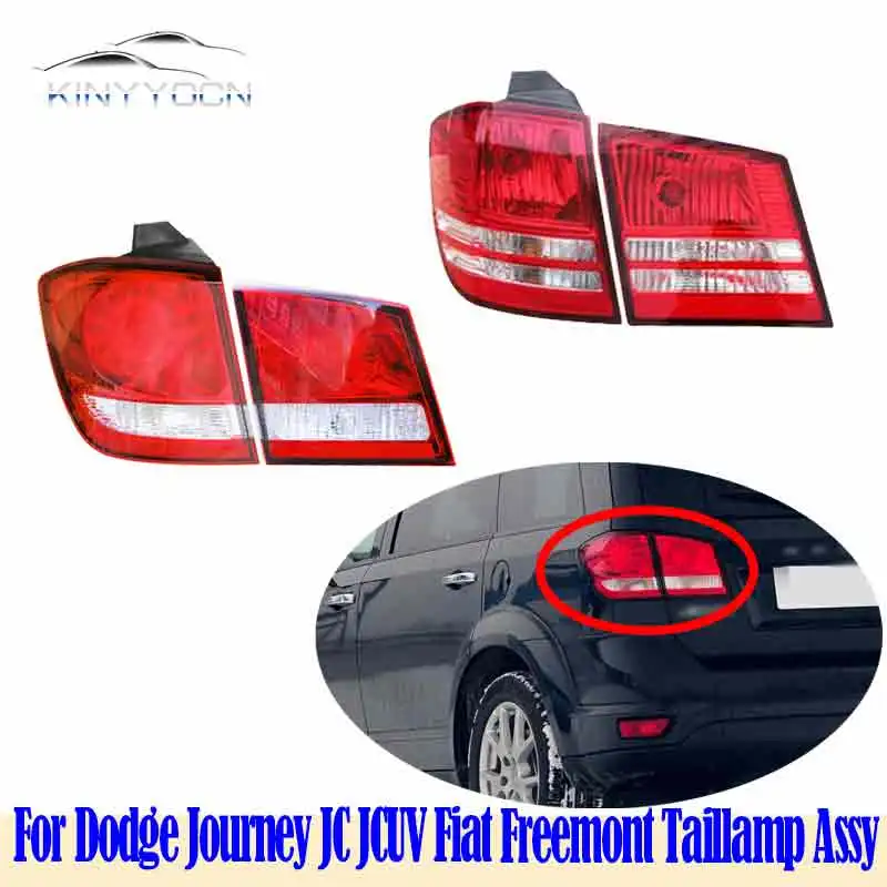 Задний фонарь для Dodge Journey JC JCUV Fiat Freemont 2009 10 11 12 13 14 15