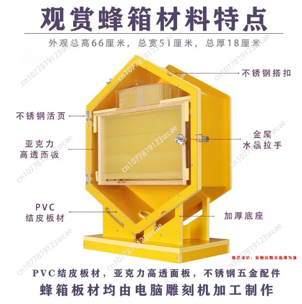 Wall Hanging Beehive Indoor Bee Breeding Box Practical Hundred Flowers Beekeeping Farming Equipment Supplies