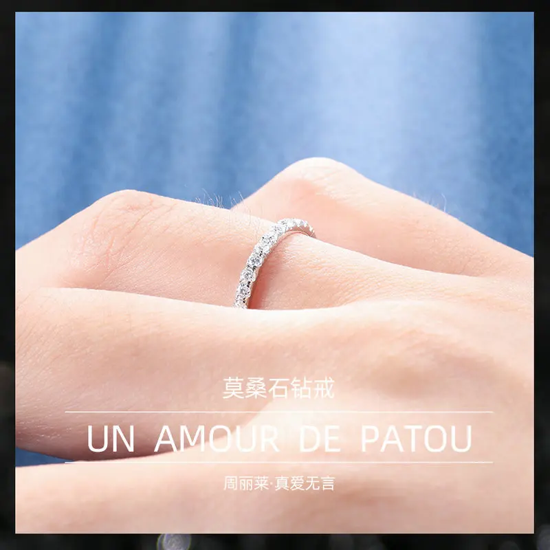 D-color Eternity Band 0.1ct Moissanite Women's PT950 Platinum - Retro inspired styling, tiny sparkle to elevate outfit taste