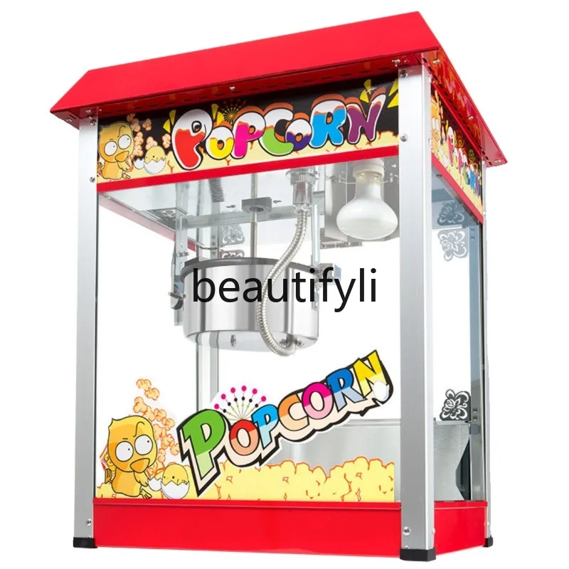 

Commercial New Model Electric Popcorn Snack Expanding Machine for Street Vending