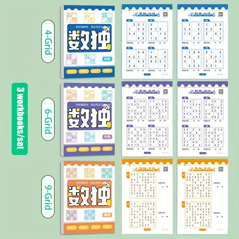 Sudoku Book For Beginner Children School Student Easy to Hard Levels Games Logical Thinking Ladder Training Puzzle Toy