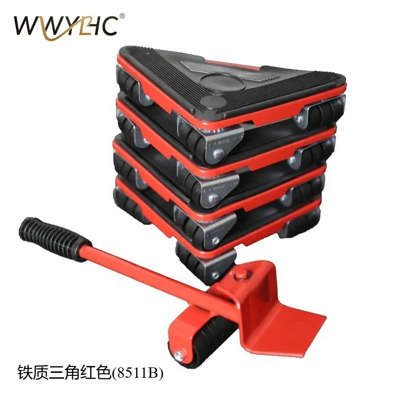 

Набор инструментов для перемещения тяжелой мебели: универсальное устройство для подъема и перемещения на колесах, экономящее силы, приспособление для транспортировки