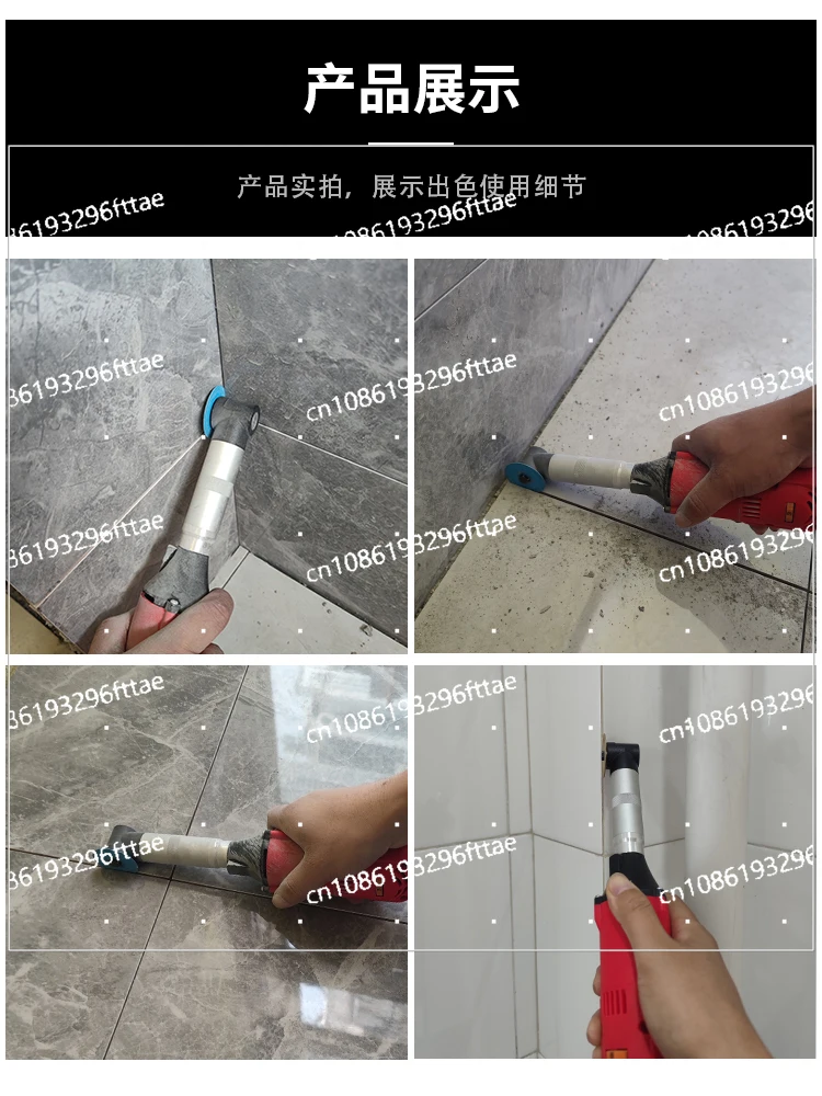 Beauty Seam Cleaning Agent Construction Tools Tile Clearance Floor Tile Wall Tile Grooving Electric Seam Cleaning Tools