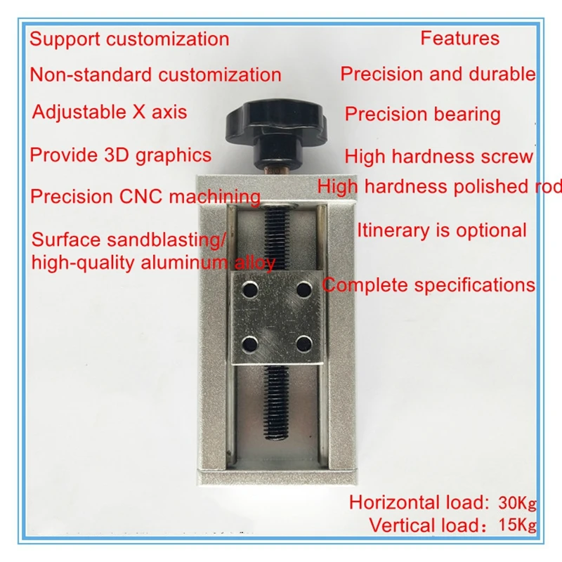 

Precision two-dimensional manual cross slide, fine-tuning shift dovetail carriage module